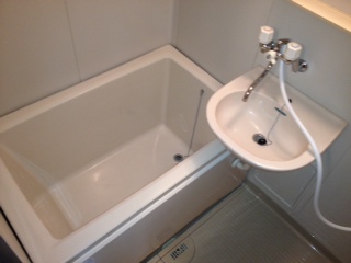 Bath. bath