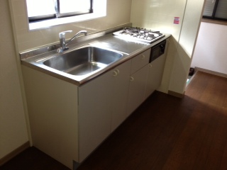 Kitchen. Kitchen