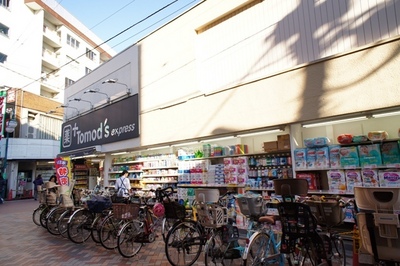 Dorakkusutoa. Tomod's Express source Sumiyoshi east exit shop 303m until (drugstore)