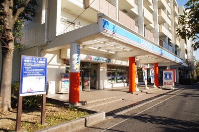 Convenience store. 154m until Lawson Kizukisumiyoshi store (convenience store)