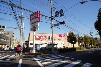 Supermarket. Maxvalu Express Kizukisumiyoshi store up to (super) 156m