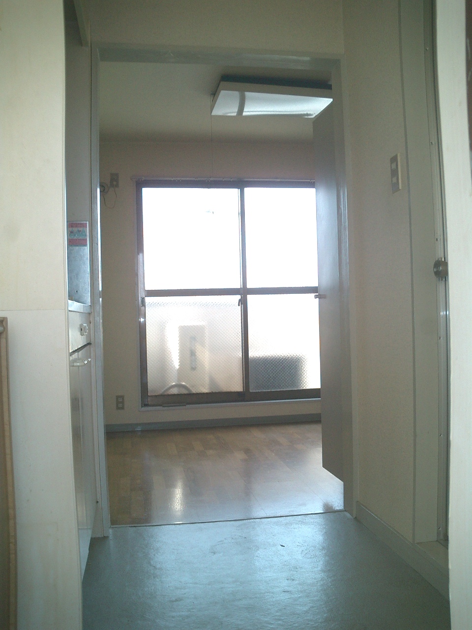 Living and room
