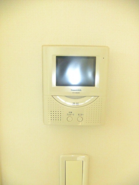 Other Equipment