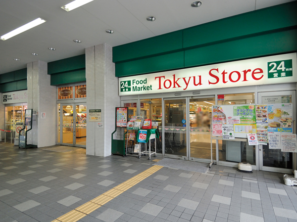 Surrounding environment. Tokyu Store Chain (7 min walk / About 520m)