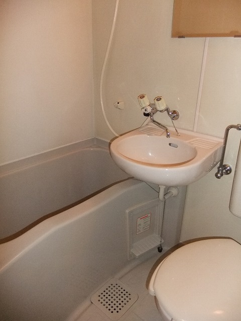 Bath