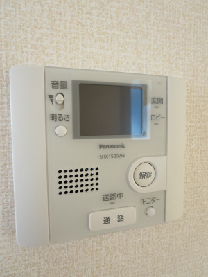 Other Equipment