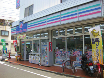 Convenience store. community ・ Store Nakamaruko Kotobukiya 244m to the store (convenience store)