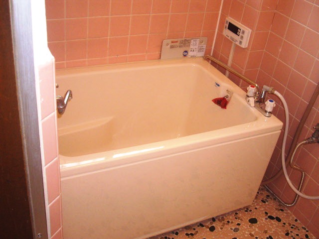 Bath