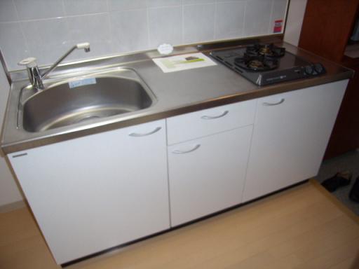 Kitchen. Kitchen