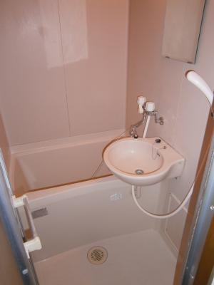 Bath. bath