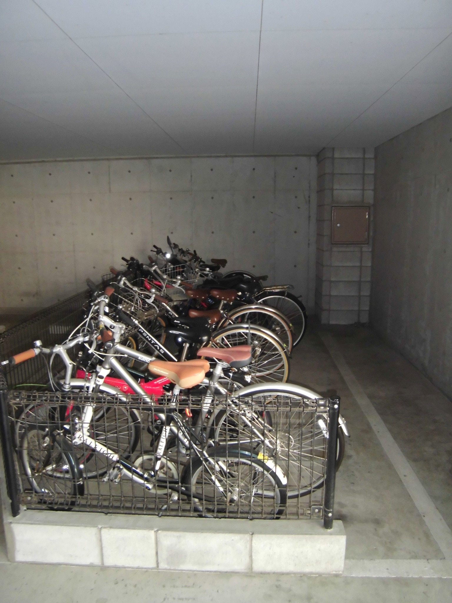 Other room space