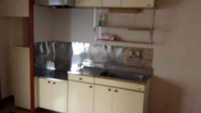 Kitchen. Kitchen