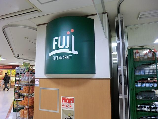 Supermarket. 750m until FUJI Musashi Nakahara shop