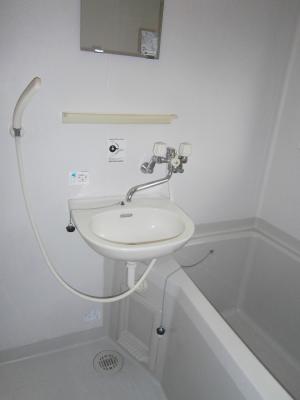 Bath. bath