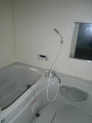 Bath. bath