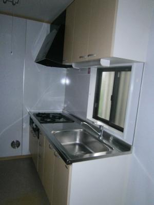 Kitchen. Kitchen
