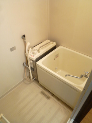 Bath. It is with add cook function.