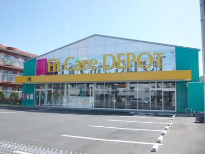 Dorakkusutoa. Maibasuketto 160m until (drugstore)