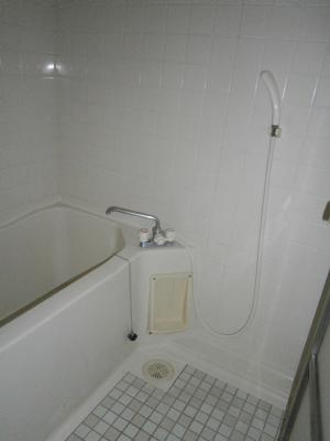 Bath. bath