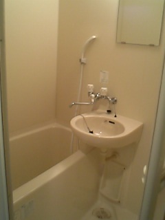 Bath