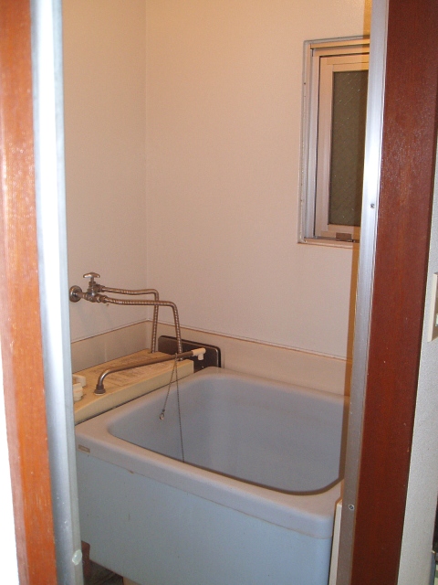 Bath