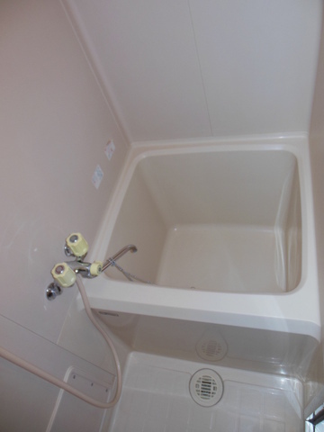 Bath. Bathing was relaxed