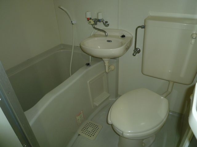 Bath