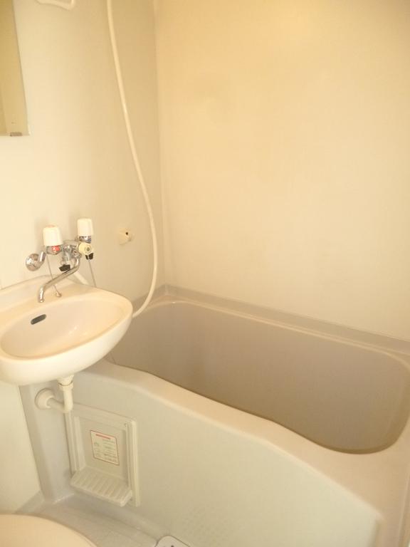 Bath