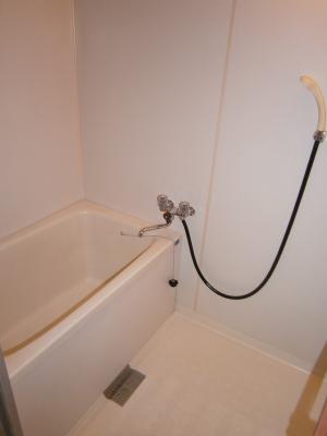 Bath. bath