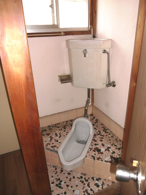 Toilet