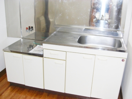 Kitchen. Kitchen