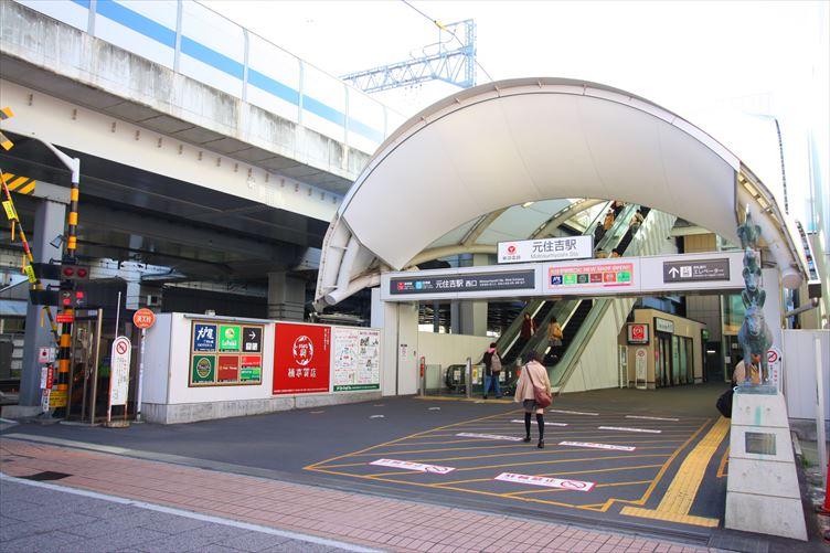 station. Until Motosumiyoshi up to 850m source Sumiyoshi Station will walk flat