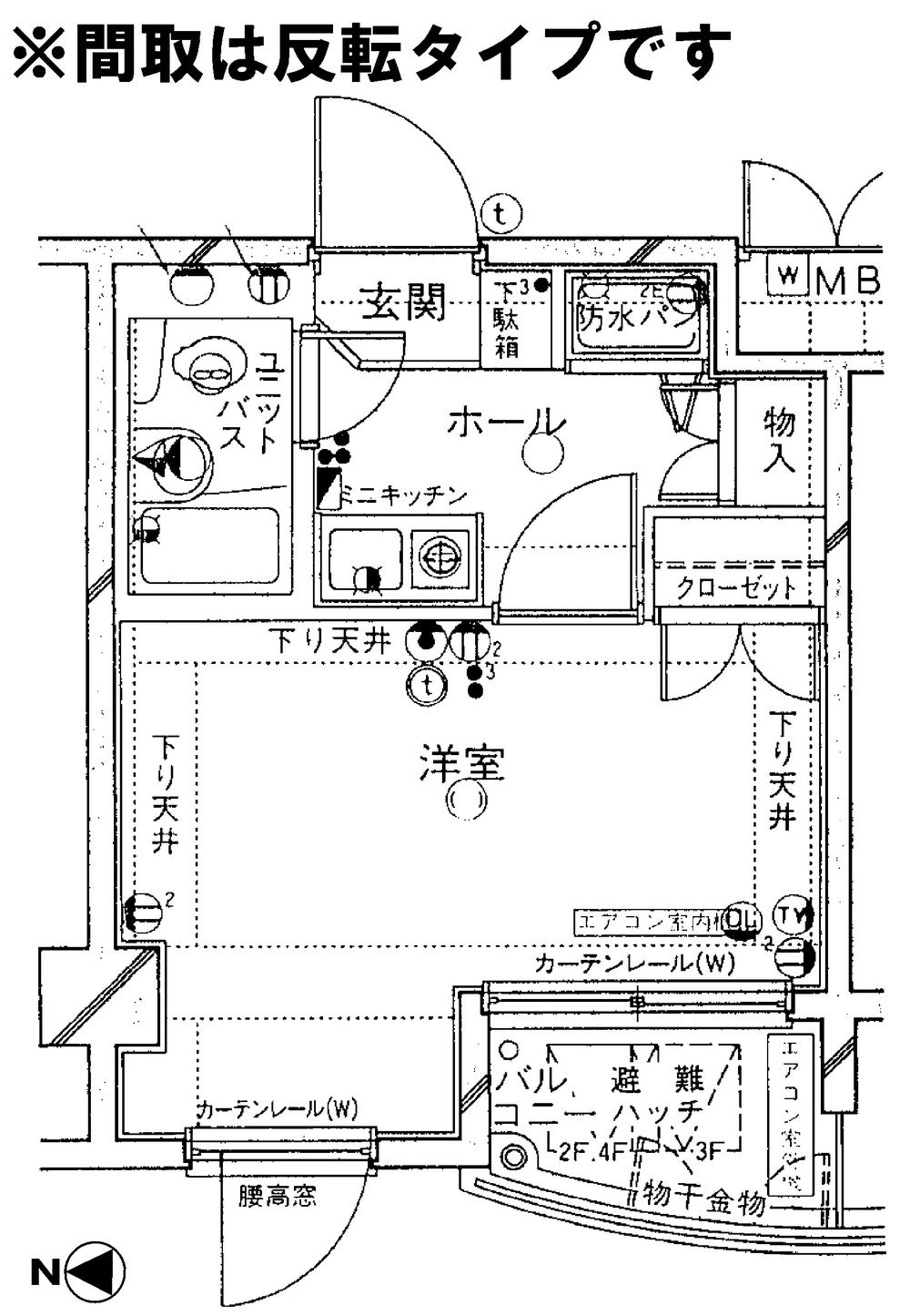 Floor plan. 1K, Price 7.5 million yen, Footprint 18.2 sq m , Balcony area 2.36 sq m Mato is the inverting type