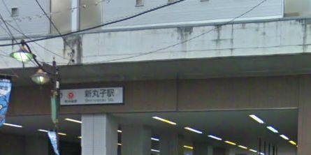 Other. 160m until Shinmaruko Station (Other)