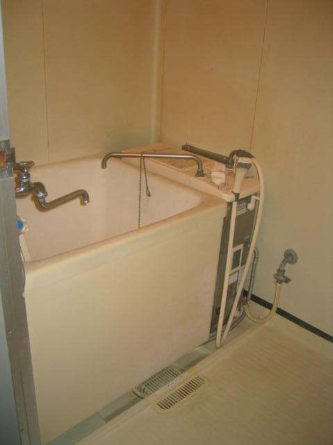 Bath