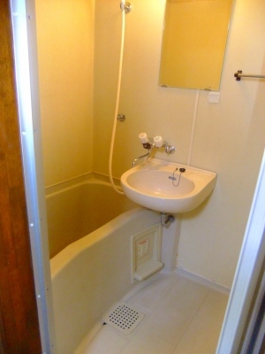 Bath
