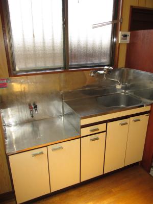 Kitchen. Kitchen