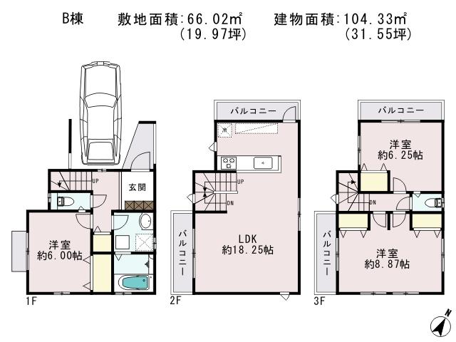 Floor plan. (B Building), Price 45,800,000 yen, 3LDK, Land area 66.02 sq m , Building area 104.33 sq m