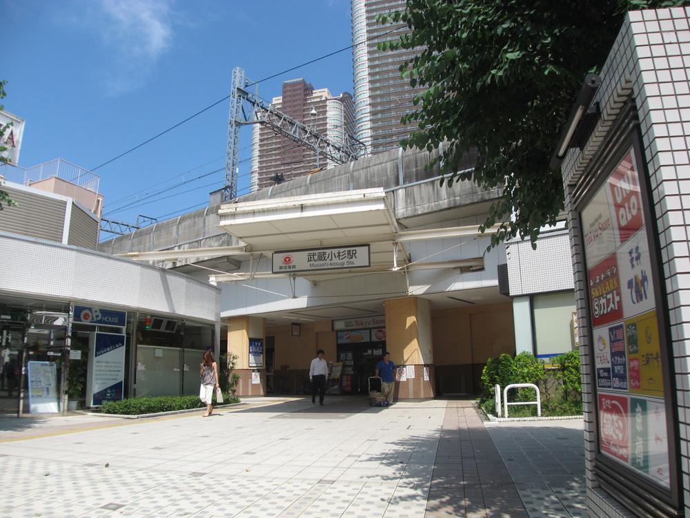 station. Toyoko musashikosugi a 4-minute walk