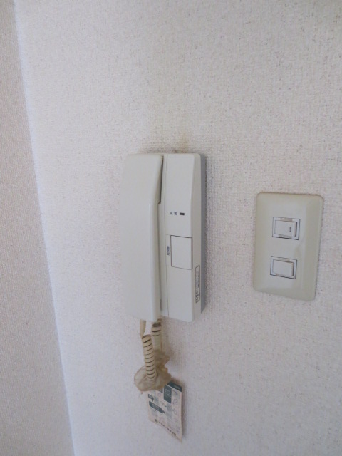 Other Equipment