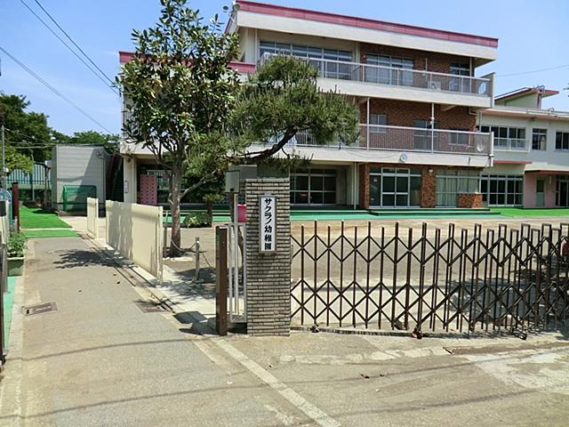 kindergarten ・ Nursery. Sakurano to kindergarten 604m