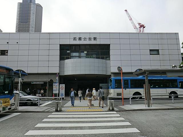 station. 1200m until the JR Yokosuka Line musashikosugi