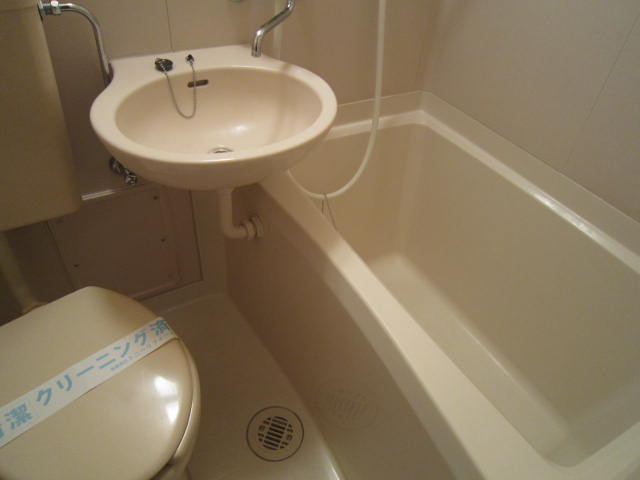 Bath