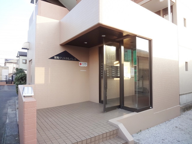 Entrance. Management of a personalized entrance