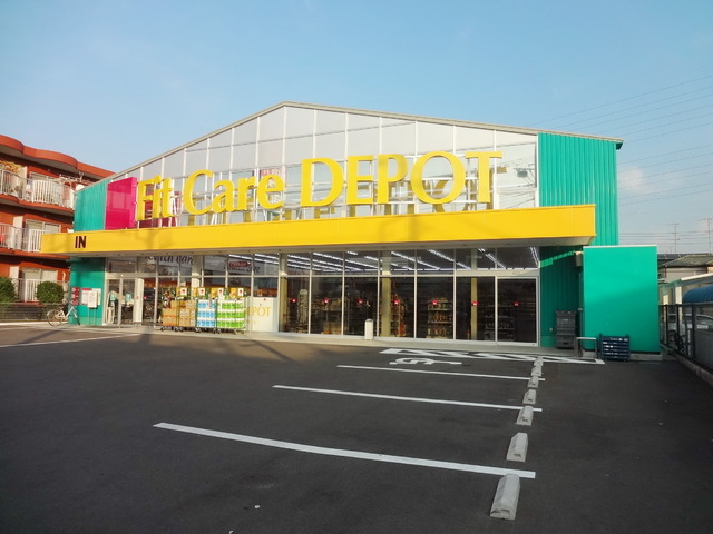 Dorakkusutoa. Fit Care ・ 10m to the depot (drugstore)