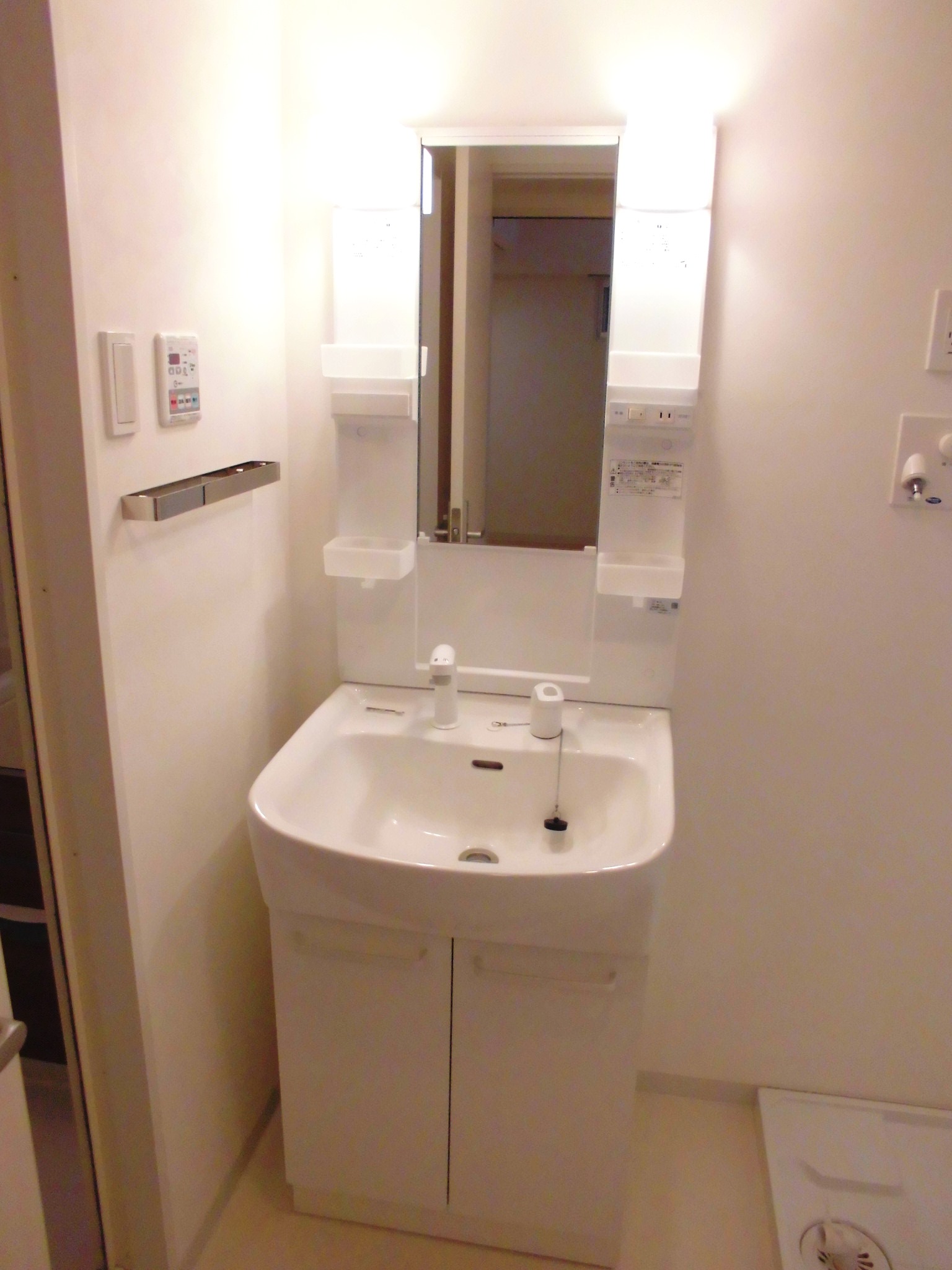 Washroom