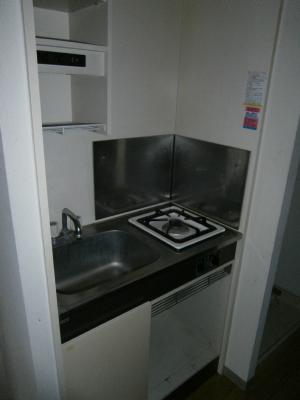 Kitchen. Kitchen