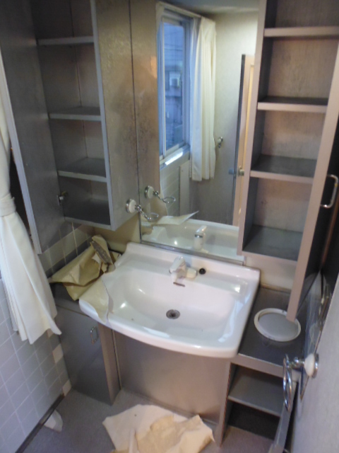Washroom. Reform is before