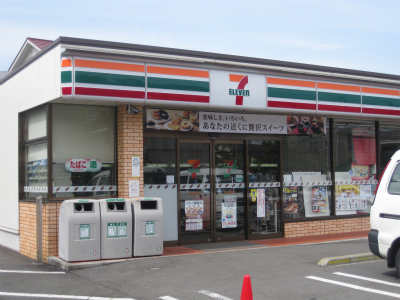 Convenience store. 469m to Seven-Eleven (convenience store)