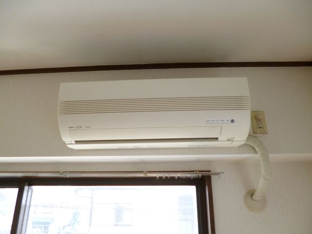 Other Equipment